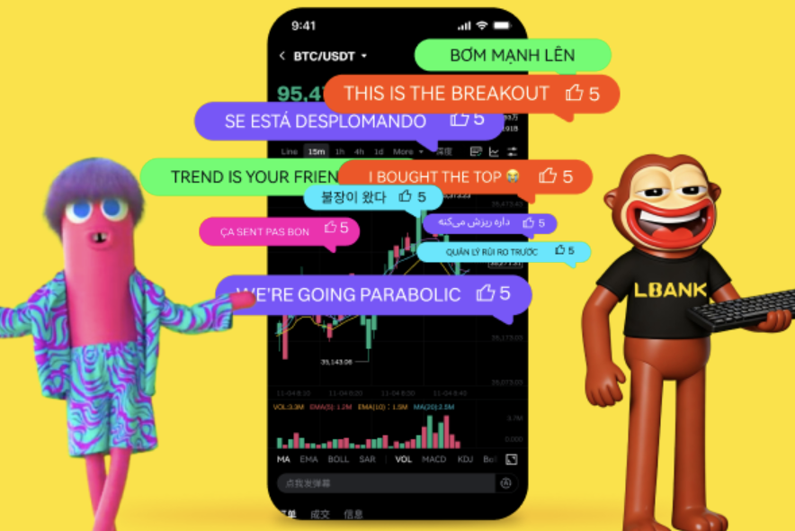 誰在讀懂下一代交易者？2026 年 CEX 年輕化轉型全景觀察