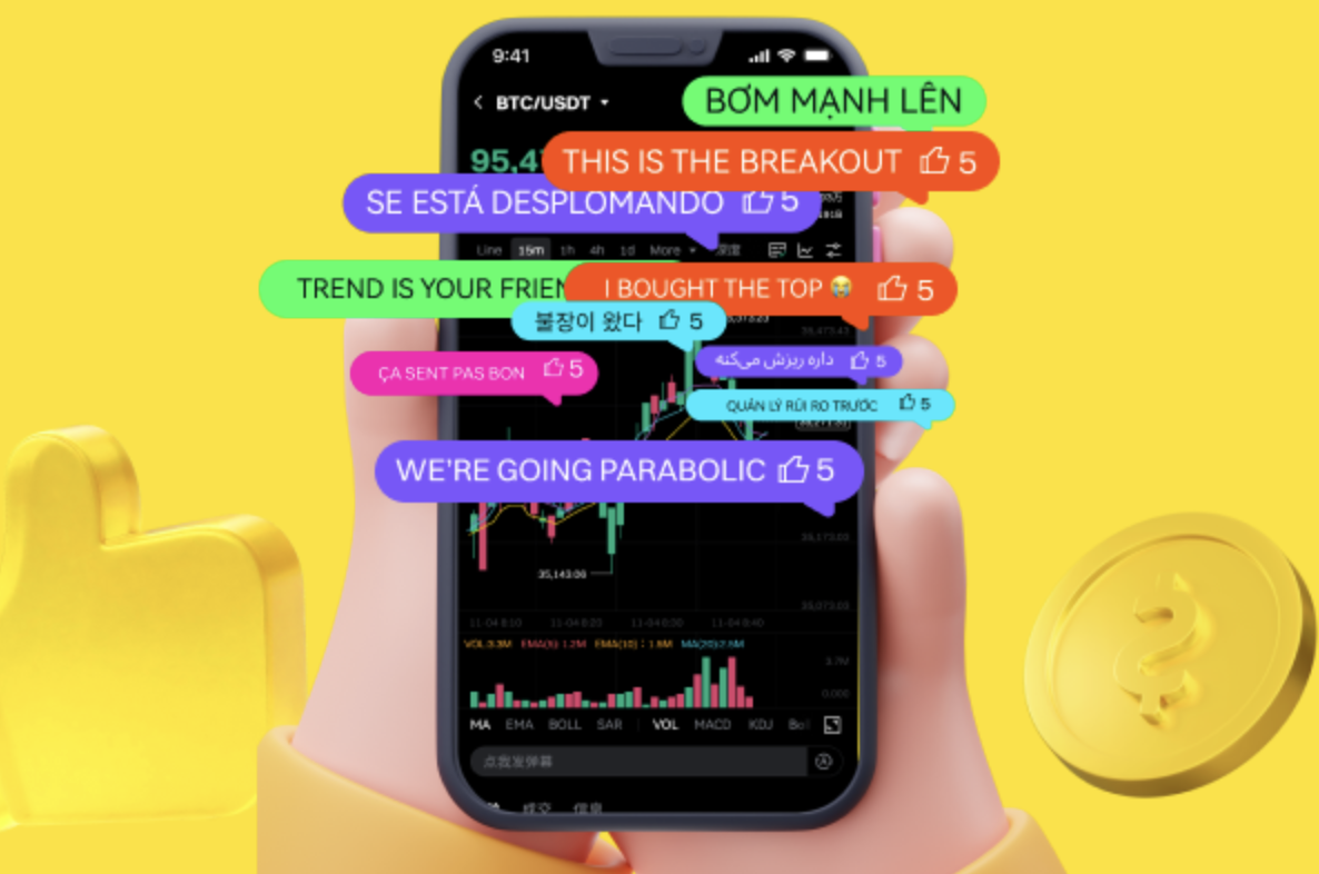 炸屏！LBank 把彈幕搬進交易頁，年輕用戶掀翻市場「高冷規則」