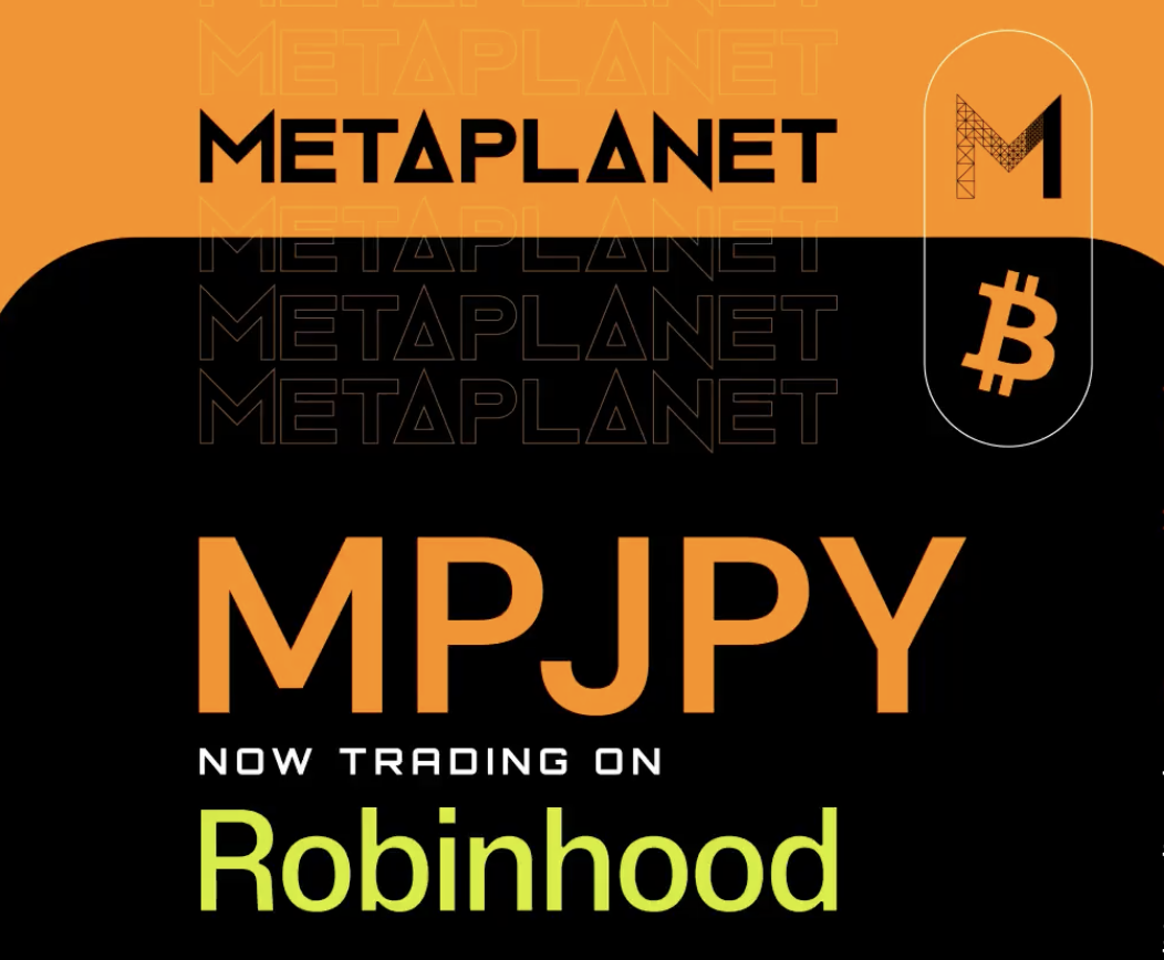 Metaplanet 啟動 ADR 發行費豁免計劃、提升美國市場流動性