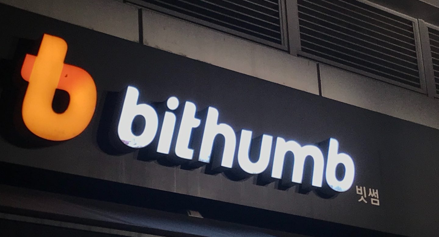 南韓央行點名 Bithumb 誤發 BTC 事件，呼籲加密市場引入股市熔斷機制