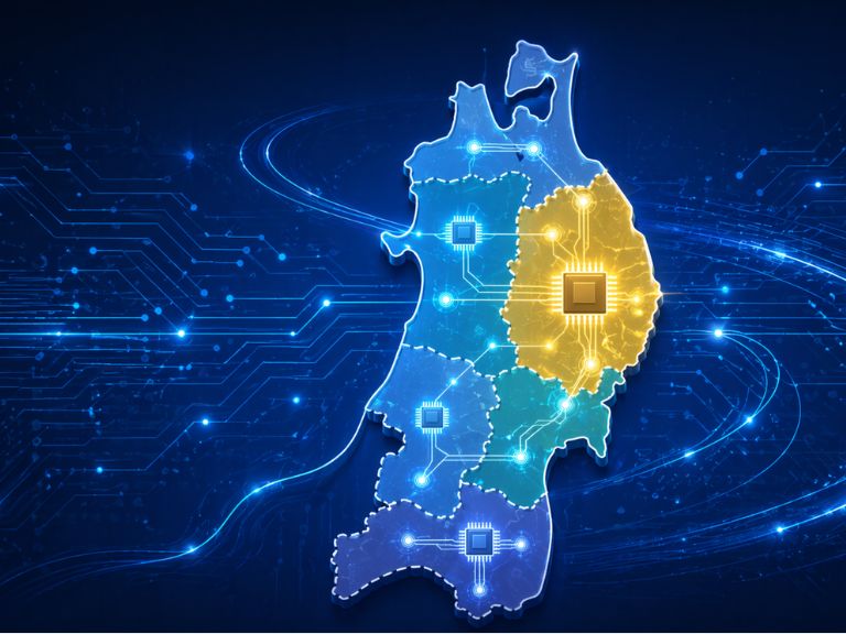 日本東北 7.5 強震！愷俠 Kioxia 岩手廠占全球 NAND 4% 產能，記憶體供給拉警報