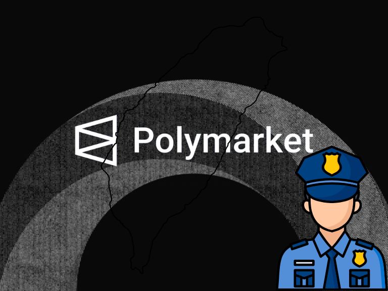 看完所有預測市場的判決書，原來台灣是這樣偵辦 Polymarket 選舉事件