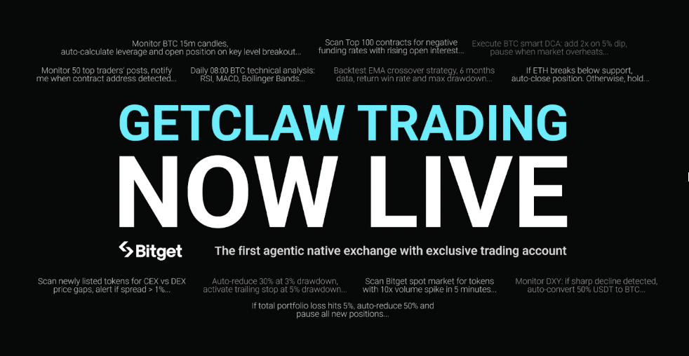Bitget 賦予 AI 專屬交易帳戶，邁向 Agent 原生交易所新時代