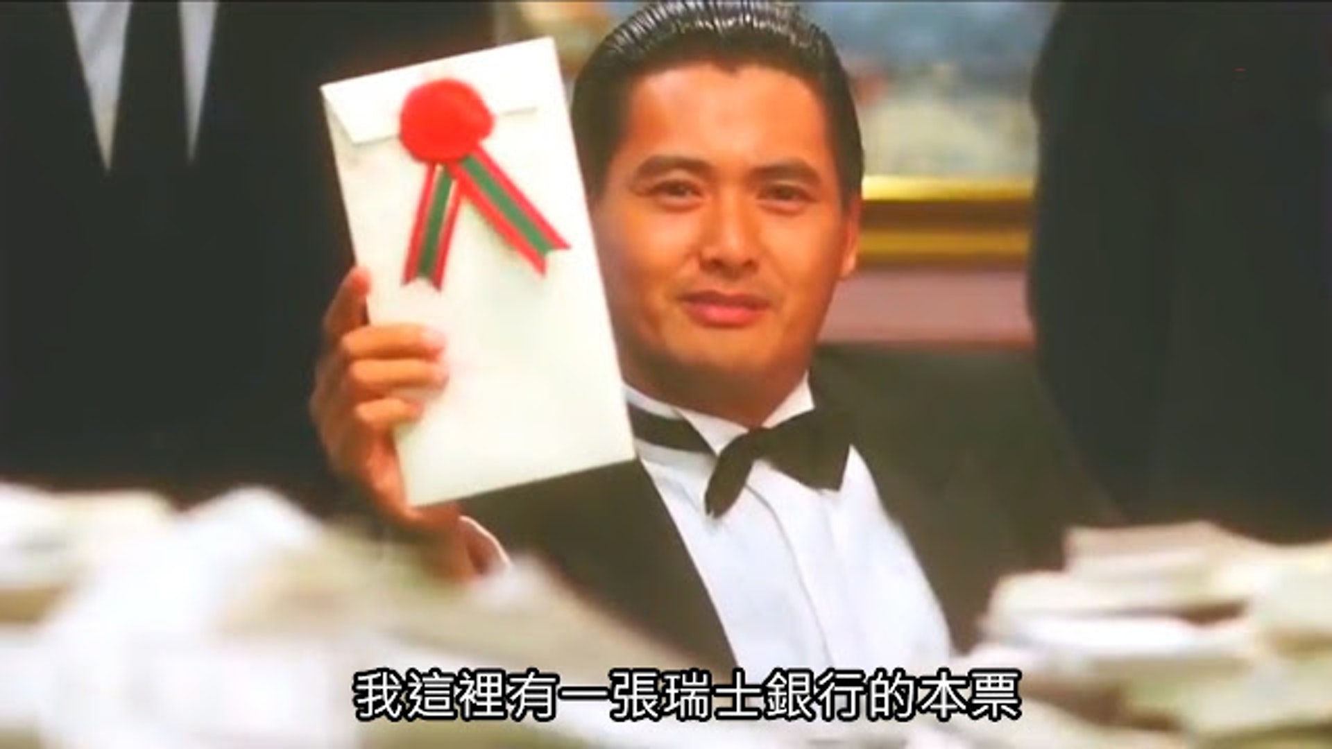香港擊敗瑞士成全球最大境外資產管理中心，全球財富板塊大洗牌