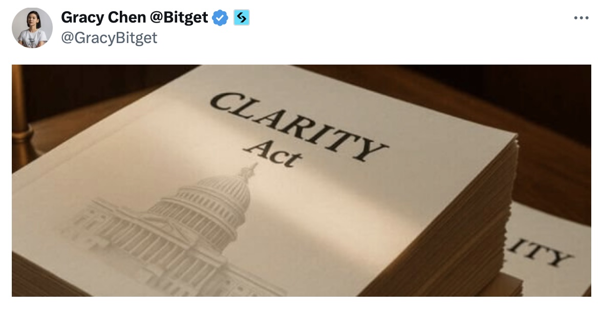 Bitget執行長Gracy Chen發表看法，清晰法案會改變誰的命運？