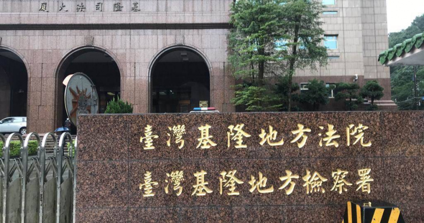 台灣通訊業者走私輝達高階晶片至中國，不法獲利逾 7,500 萬元