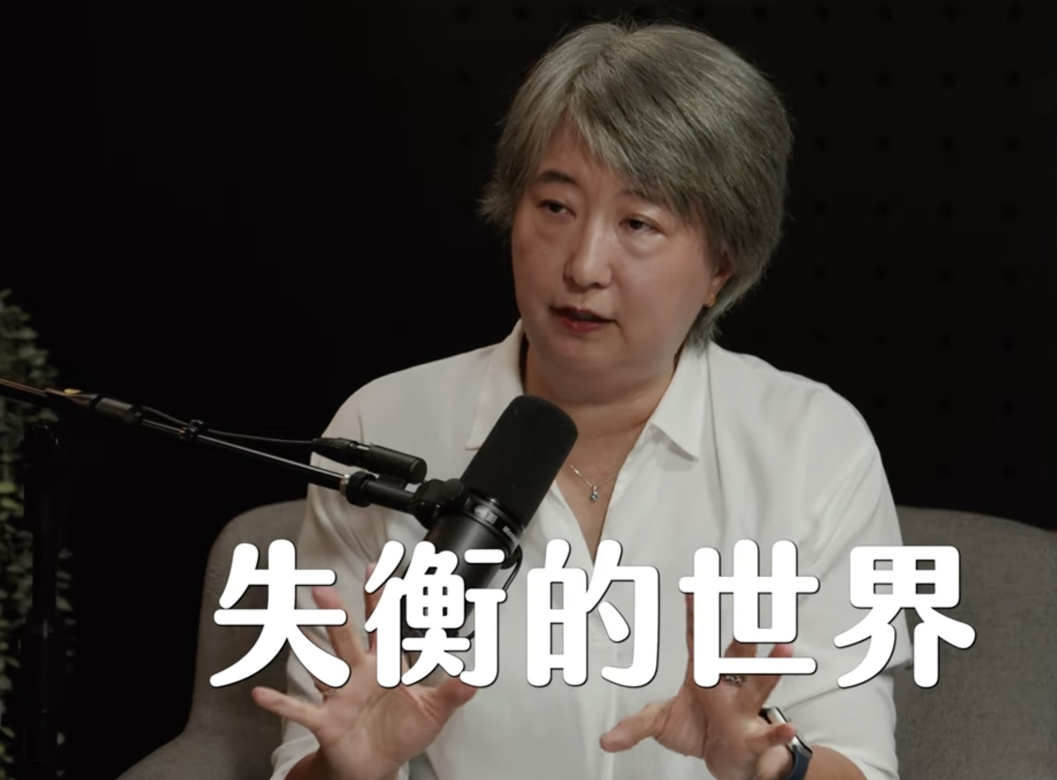 被父母花光錢的年輕世代、躺平有錯嗎？