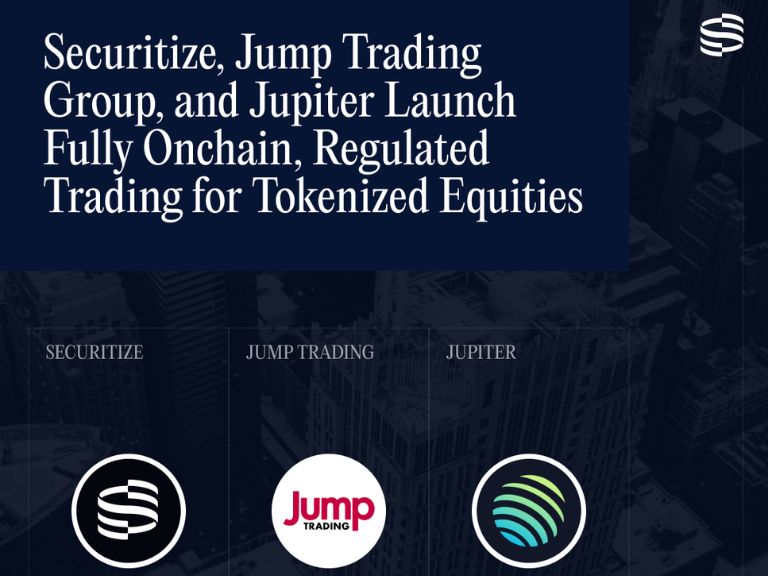 Securitize 獲 FINRA 批准，攜手 Jump Trading、Jupiter 推受監管鏈上股票交易