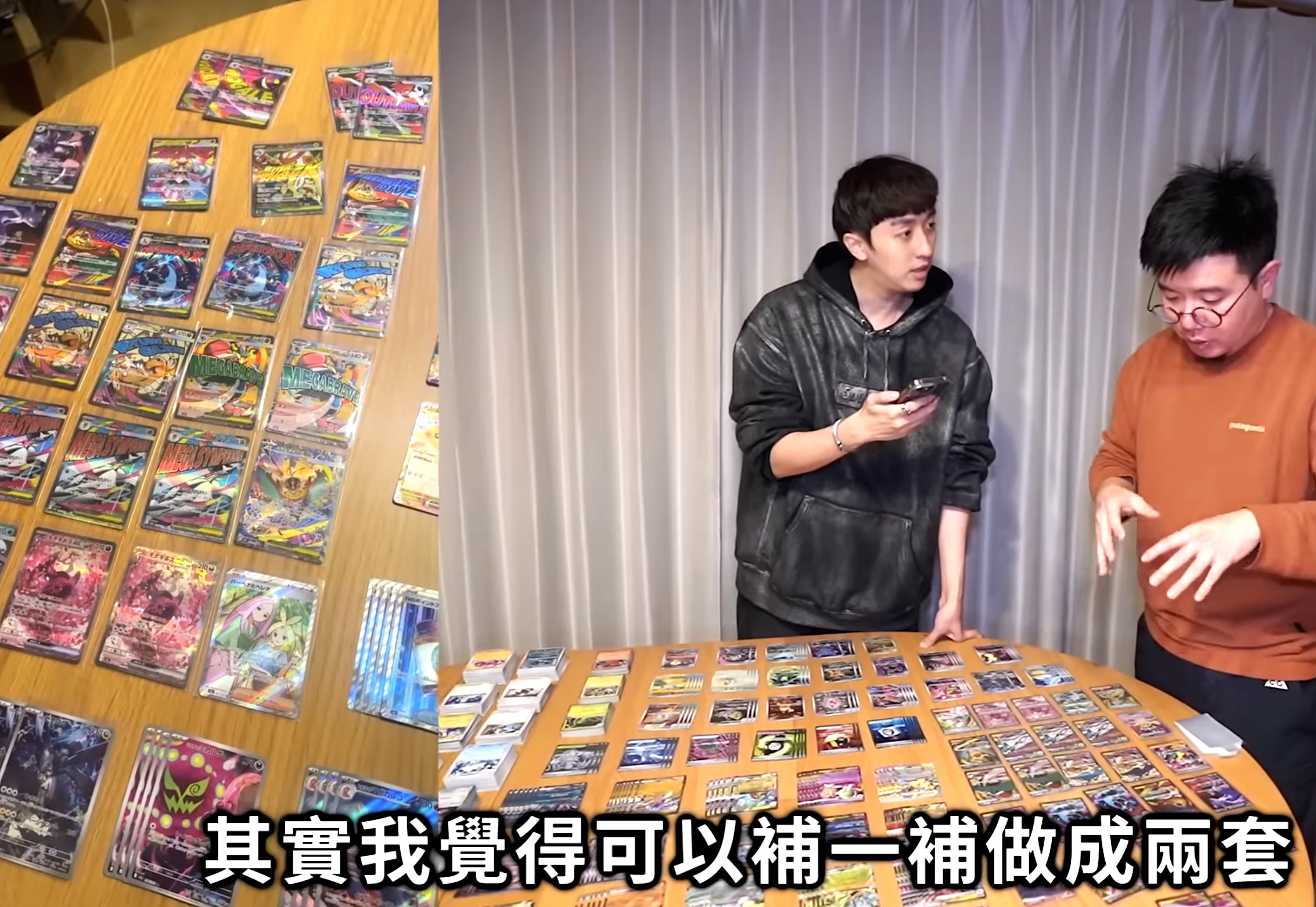 去日本溢價買寶可夢卡牌，看似賠本最後卻套利的策略是什麼