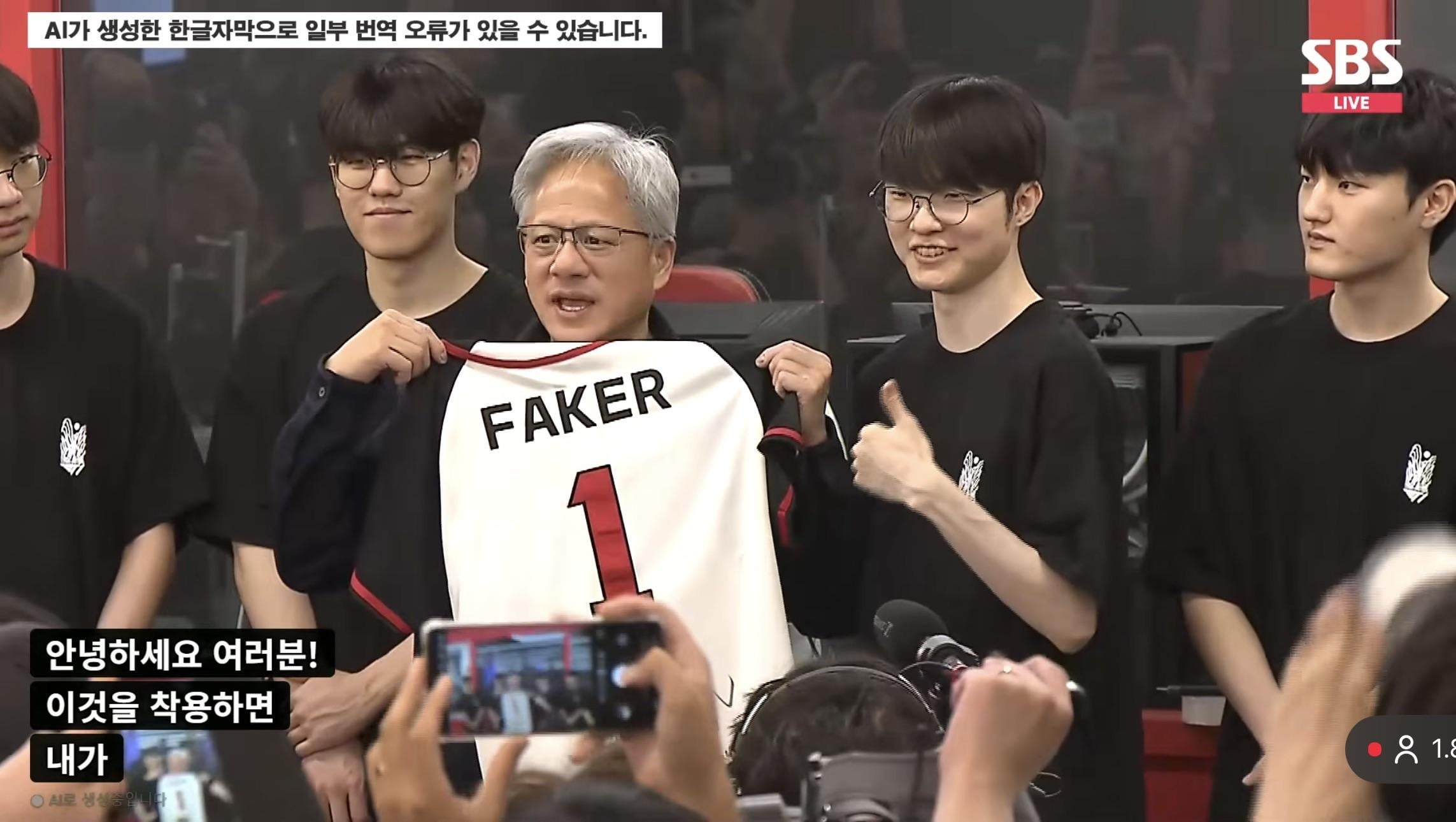 黃仁勳訪韓首站直奔弘大會見 Faker，現場抽送聯合簽名版 5090 顯示卡