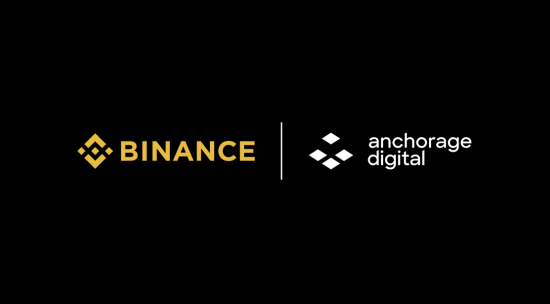 幣安攜手 Anchorage Digital 整合 Atlas 平台，擴展三方銀行合作網絡