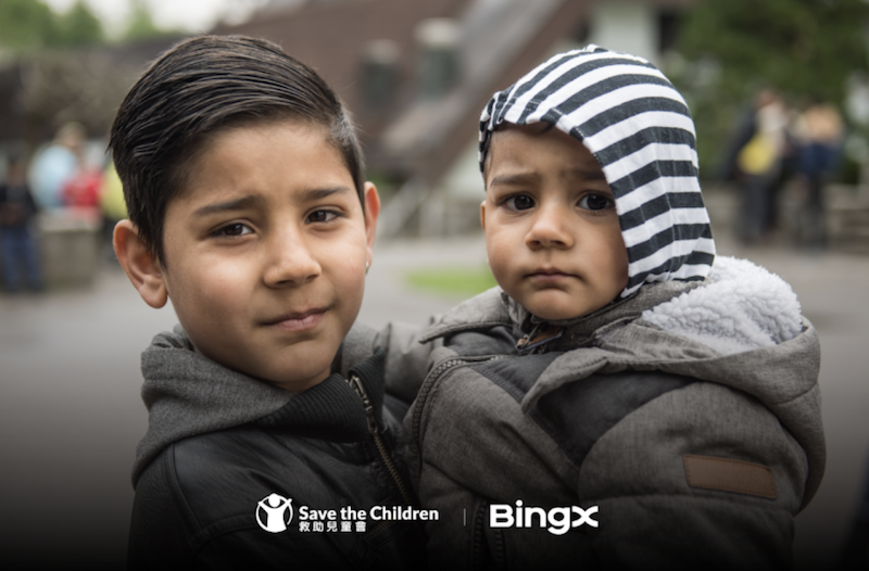 BingX 攜手救助兒童會，支援巴爾幹西部地區受困境影響的兒童