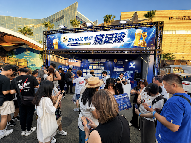 BingX 首度前進高雄啤酒音樂節！結合瘋世足熱潮祭出紐約來回機票大獎