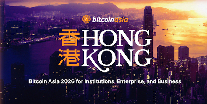 Bitcoin Asia 2026 於香港呈獻完整企業及商務發展專項