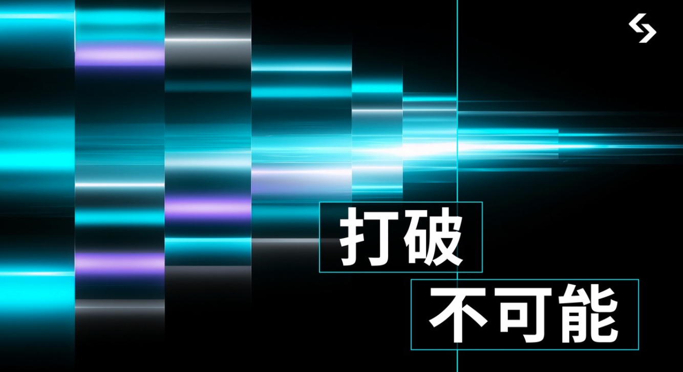 Bitget CEO 公開信：UEX 不只是「資產超市」，首要價值是資產效率優先