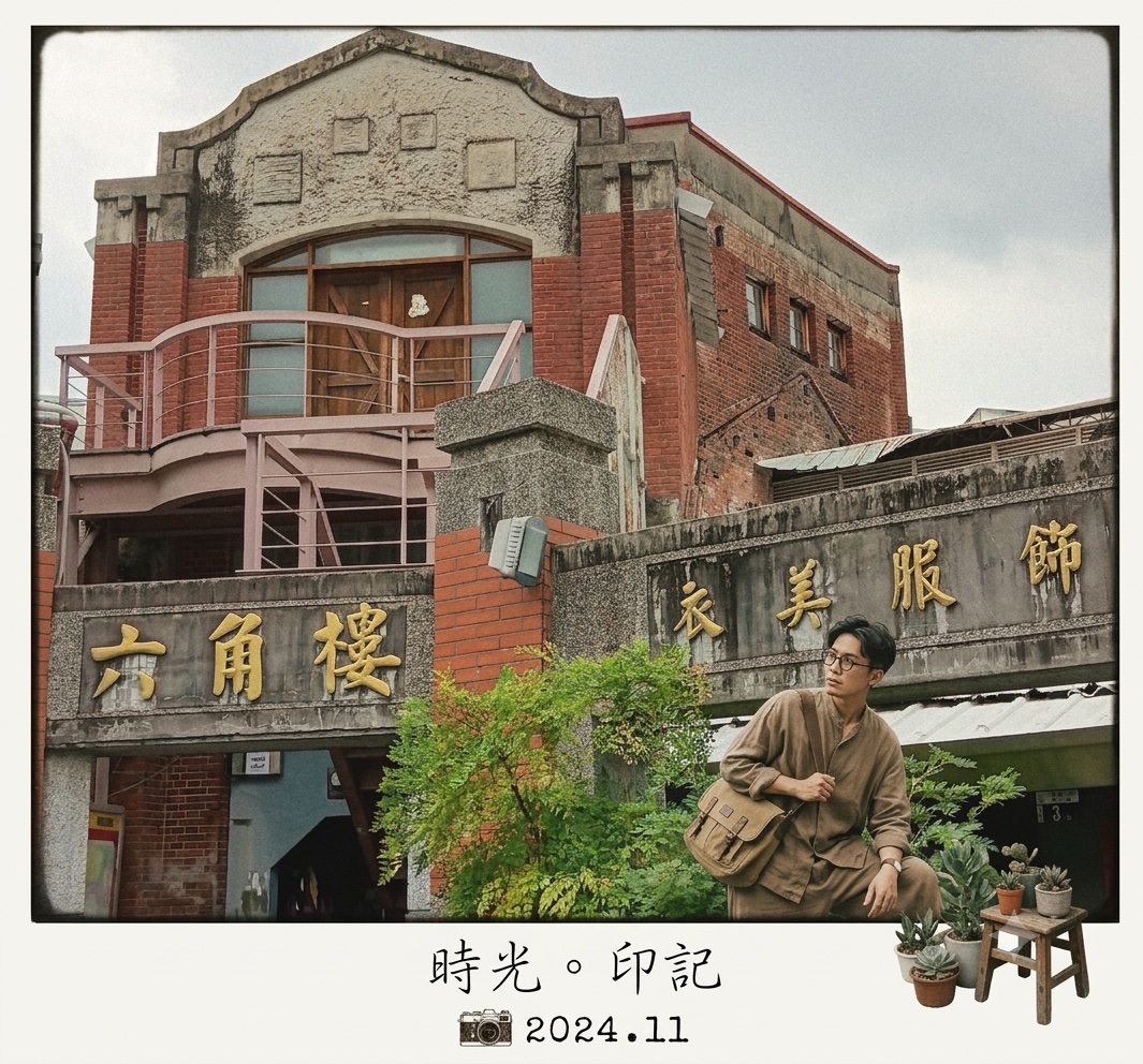 夢核是什麼？用 AI 創造出文青懷舊感的作品居然大受歡迎