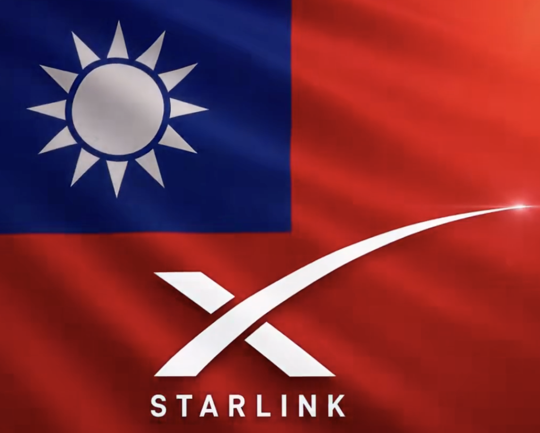 星鏈有望進駐台灣，立院初審通過電信管理法修正案
