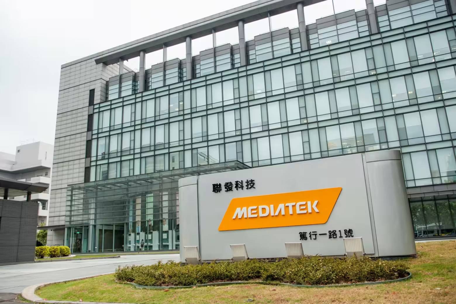 聯發科兩度下修今年手機出貨量！ASIC 營收冀望台積電晶圓配額