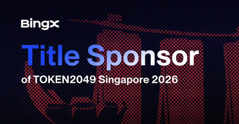 BingX 再成 TOKEN2049 Singapore 2026 冠名贊助商，展現多資產交易願景