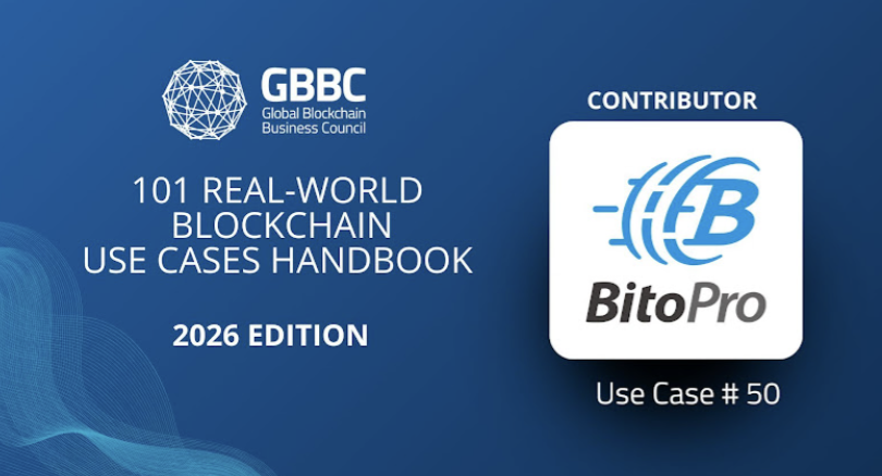 幣託 BitoPro 台灣使用度與信任度居冠！點數換幣入選全球案例