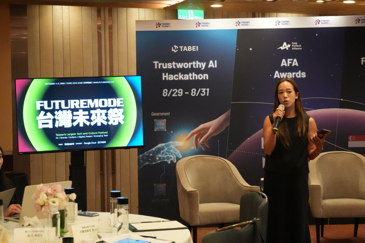 台北區塊鏈週升級台灣未來祭，9 月擴向 AI 與新興科技
