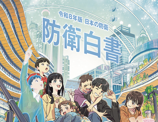點名中國為最大威脅！日本防衛白皮書：國防投資將帶動經濟成長