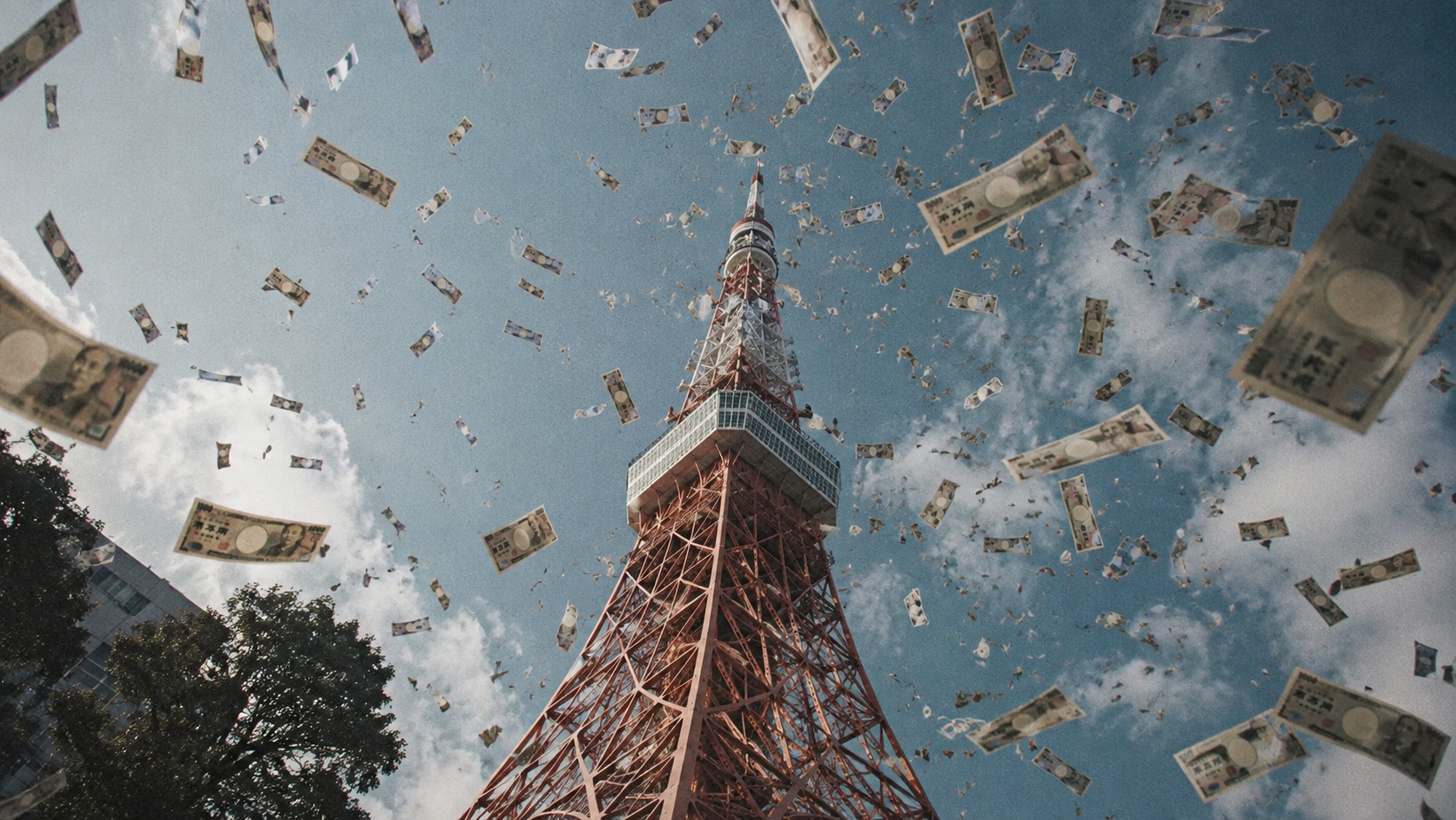 利差交易時代終結？日圓急升衝擊美債，貝森特繃緊神經