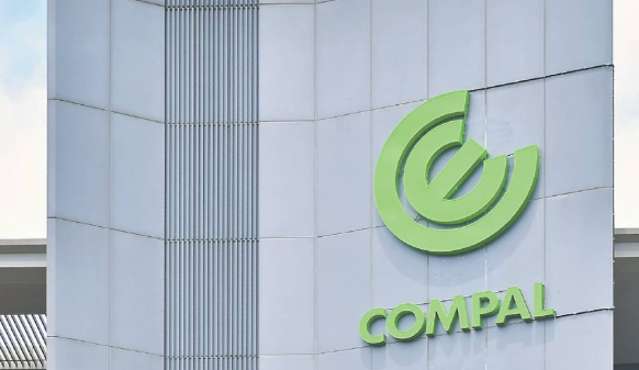 仁寶整合集團網通資源，溢價18%百分百收購鋐寶科技