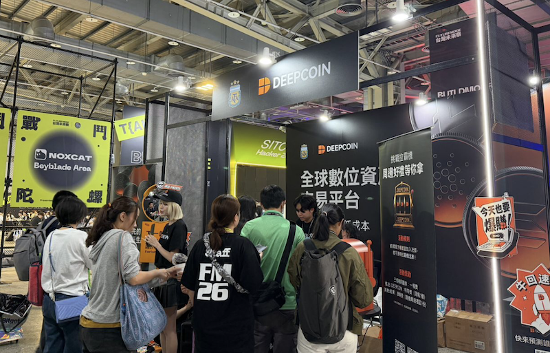 Deepcoin 精彩亮相 FUTUREMODE 2026，首次推出現場羽球事件合約
