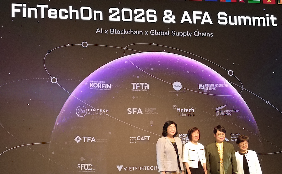 FinTechOn：台灣推AI新十大建設，助中小企業數位轉型