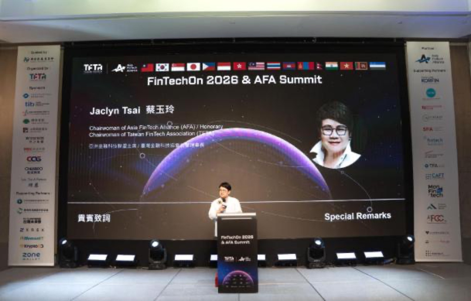 金管會彭金隆：虛擬資產九項子法含穩定幣，最快明年 Q1 上路