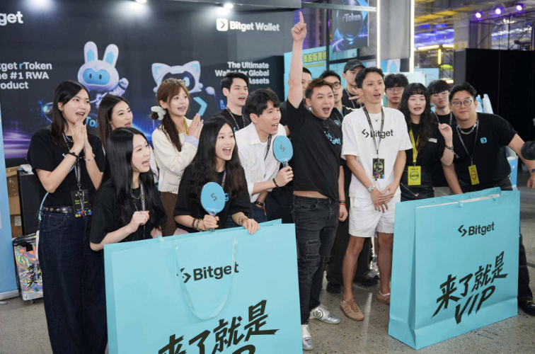 Bitget 亮相 2026 FutureMode，從產業對話到現場體驗探索數位金融應用