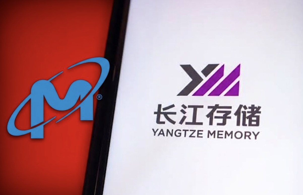 長江存儲扳倒美光？兩張專利禁令恐衝擊歐洲 NAND 供應鏈