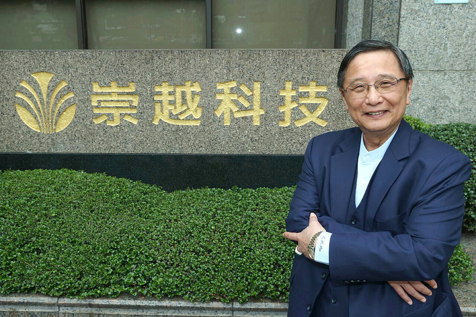 崇越（5434）第三季營收 236.7 億元創新高！董事長曾海華：產能近滿載
