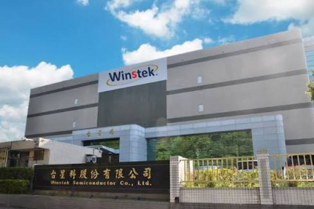 台星科資本支出翻倍！啟動現金增資擴建高階封測產能