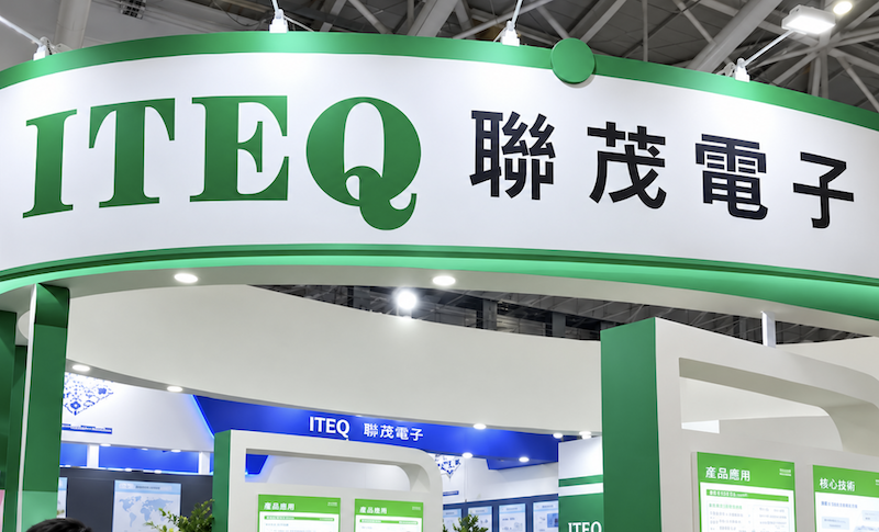聯茂（6213）開盤秒攻漲停！日系外資調高目標價至 1,110 元