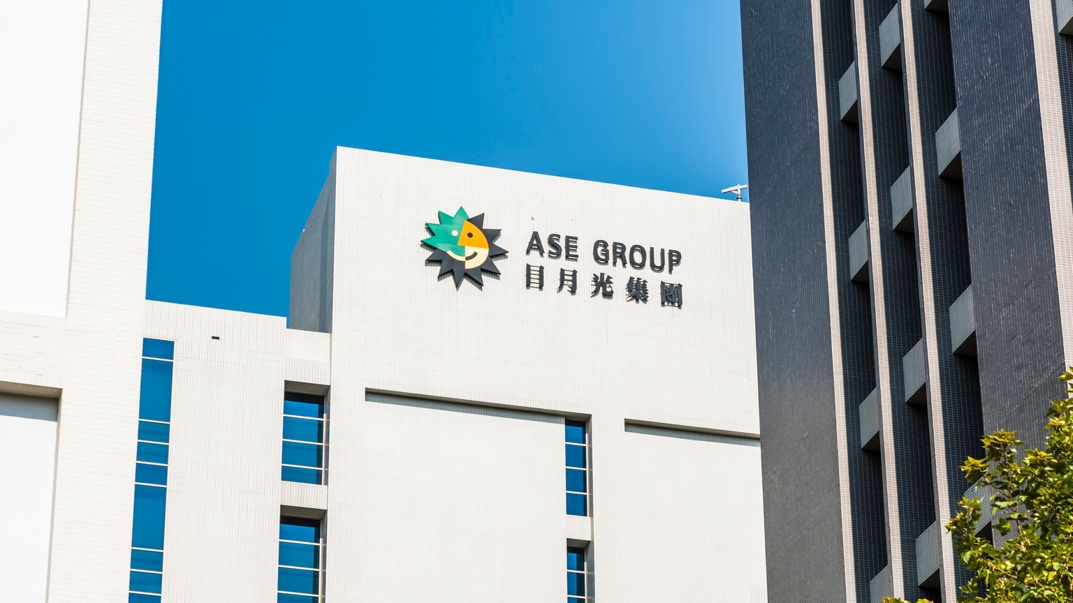半導體封測迎最強漲價潮！日月光、京元電 2027 年吃香