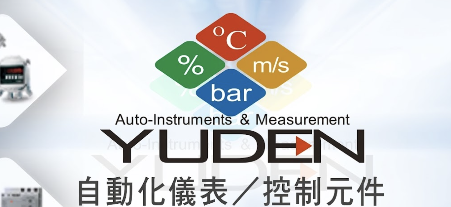 宇田控制（7962）42.5 元登興櫃！看好 AI 資料中心液冷商機