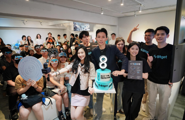 Bitget 八週年：從 2018 談到下一個八年，逾 200 位產業人士談市場變化